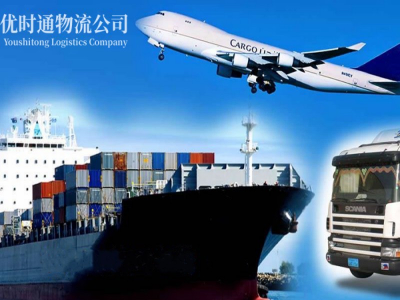 西工到匈牙利空运锂电池注意事项
